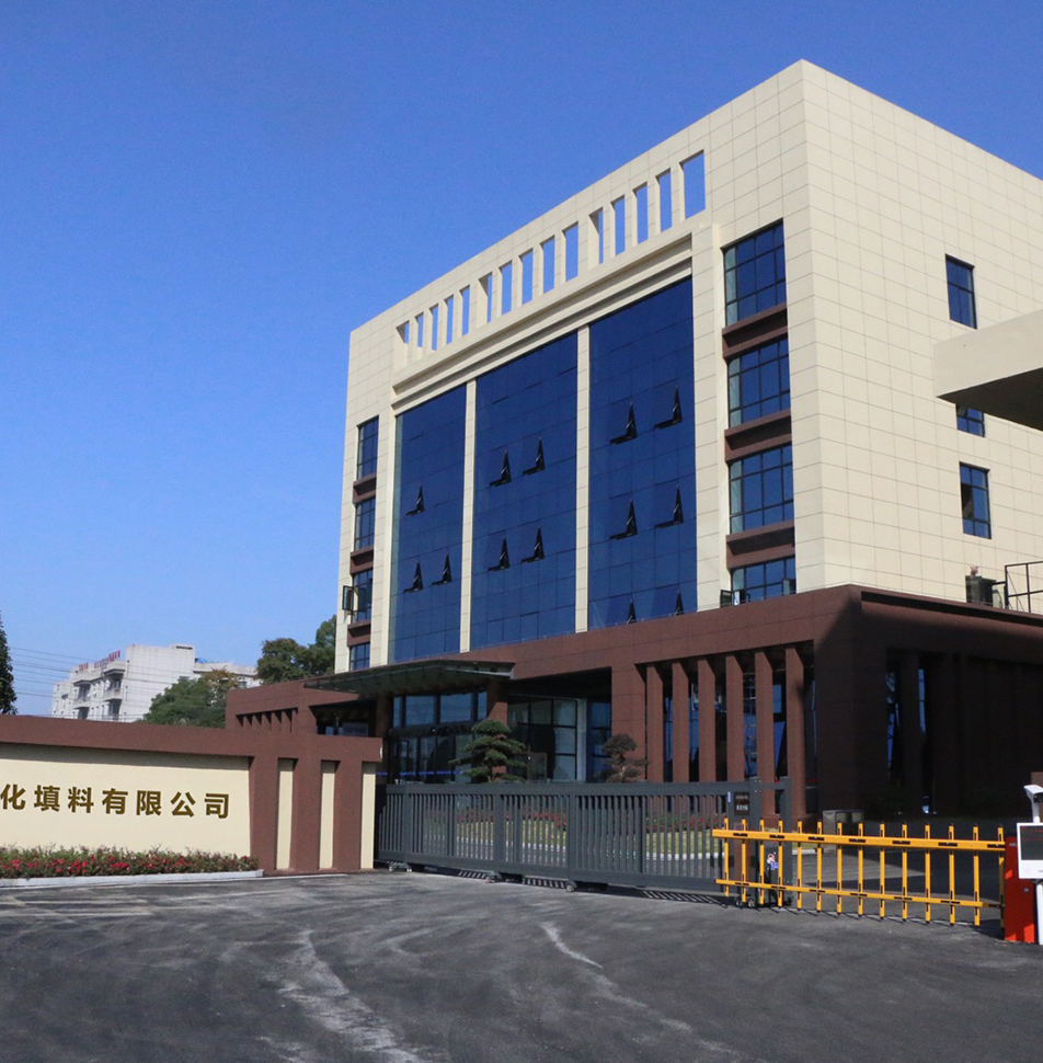 ما وظيفة حلقة VSP البلاستيكية؟