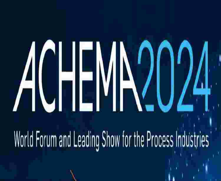 ستحضر Fxsino معرض ACHEMA ألمانيا في عام 2024